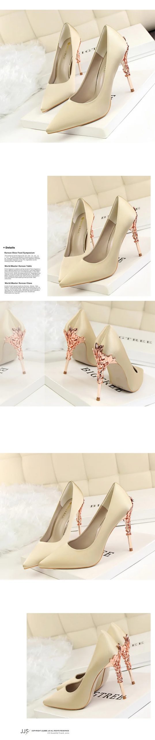 Metal Carved Thin Heel High Heels Pumps Women Shoes 2020 Sexy Pointed Toe Ladies Shoes Fashion Candy Colors Wedding Shoes Woman