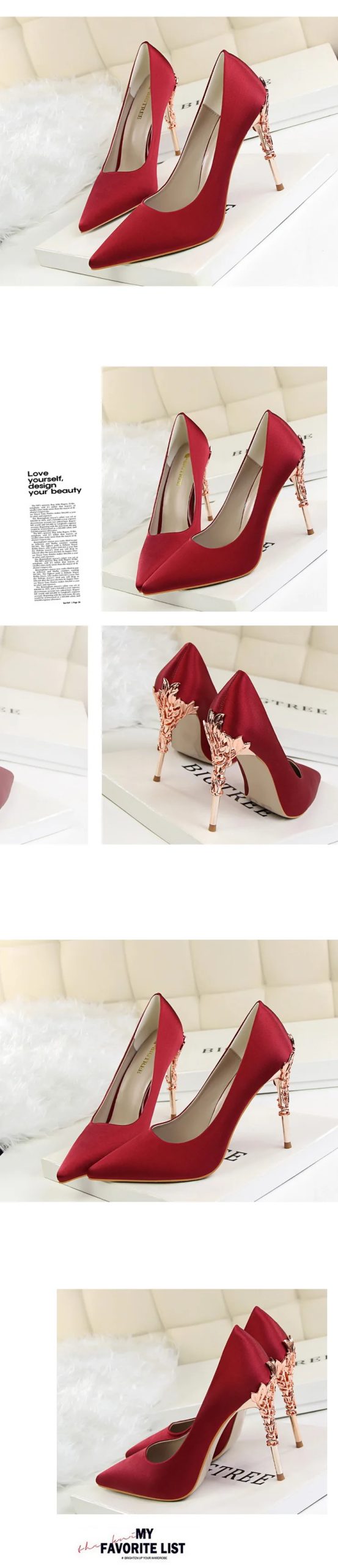 Metal Carved Thin Heel High Heels Pumps Women Shoes 2020 Sexy Pointed Toe Ladies Shoes Fashion Candy Colors Wedding Shoes Woman