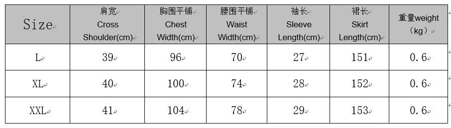 CM.YAYA Women Short Sleeve O-neck High Side Split Sequined Bodycon Midi Maxi Dress 2023 Sexy Party Birthday Long Dresses Vestido