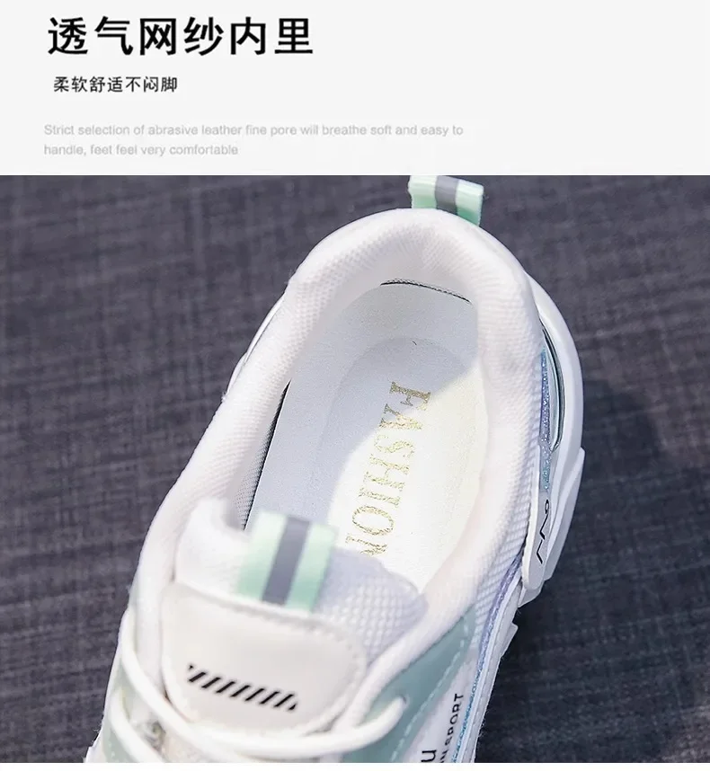 2025 Sneakers Women Platform Flat Shoes Woman Shoes Green Casual Trainers Ladies Chunky Sneakers Women Shoes