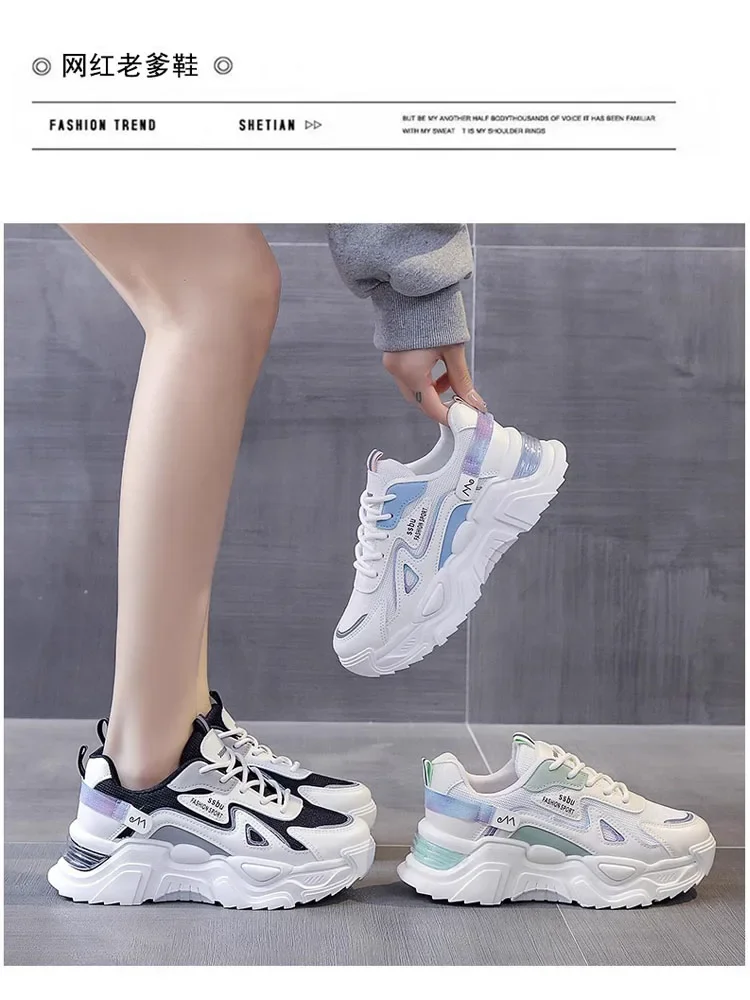 2025 Sneakers Women Platform Flat Shoes Woman Shoes Green Casual Trainers Ladies Chunky Sneakers Women Shoes