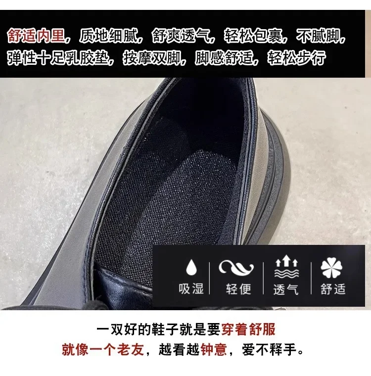 Women Spring New Black Platform Flats Shoes Women Loafers Slip on Boat Shoes Designer Casual Leather Oxfords 2025