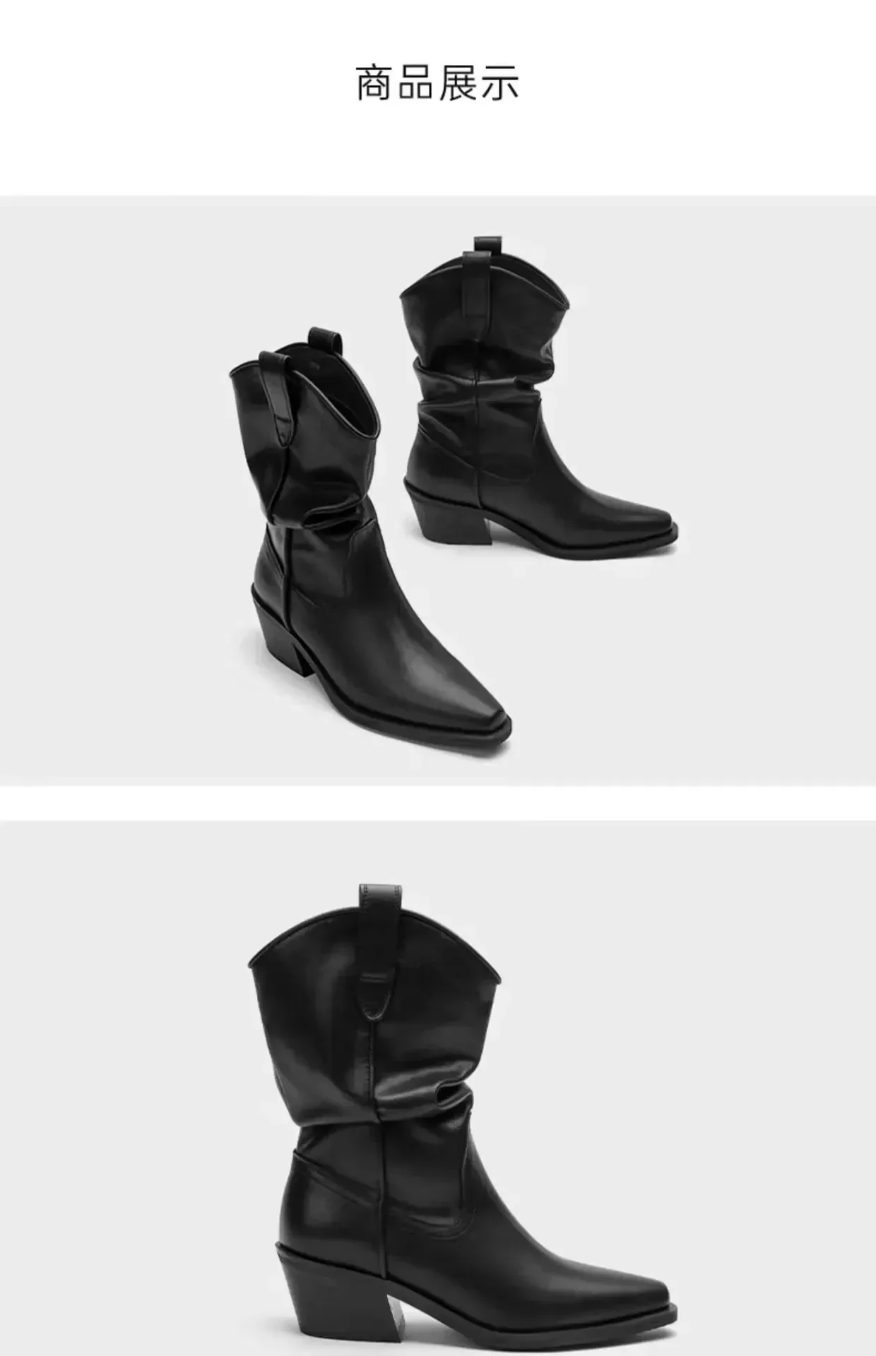 Women Chunky Heeled Western Boots Faux Suede Ankle Boots Woman Autumn Vintage Loose Tube Pleated Mid Calf Cowboy Botas Mujer