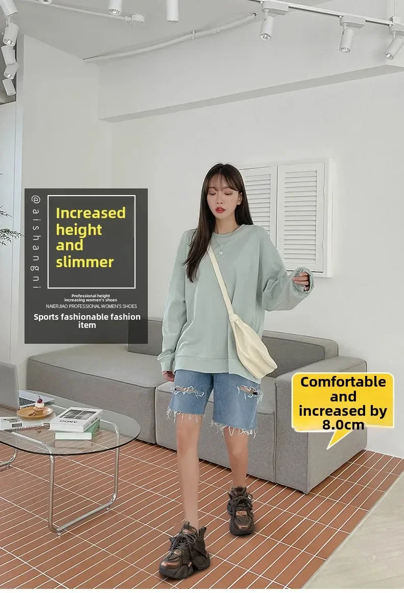 2025 Autumn New Style Casual Versatile Fashionable Elderly Shoes Thick Bottom Increased Height 8cm Popular Same Model Women's 2025 Autumn New Style Casual Versatile Fashionable Elderly Shoes Thick Bottom Increased Height 8cm Popular Same Model Women's