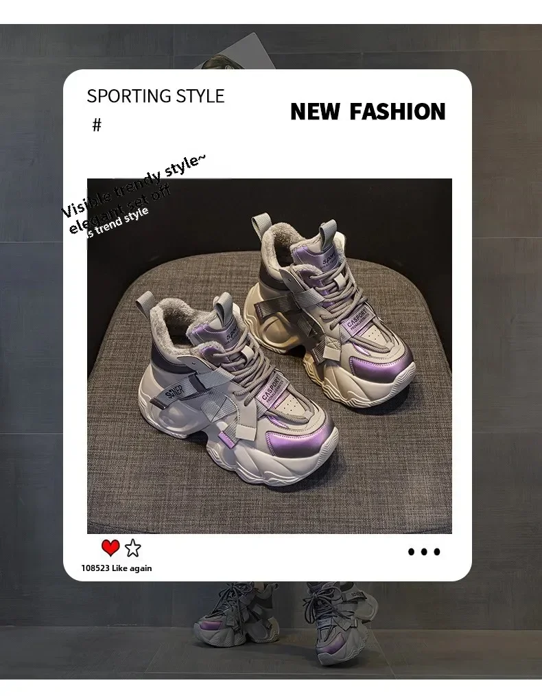 2025 Autumn New Style Casual Versatile Fashionable Elderly Shoes Thick Bottom Increased Height 8cm Popular Same Model Women's 2025 Autumn New Style Casual Versatile Fashionable Elderly Shoes Thick Bottom Increased Height 8cm Popular Same Model Women's