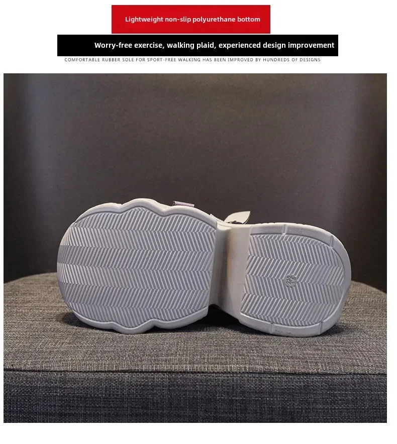 2025 Autumn New Style Casual Versatile Fashionable Elderly Shoes Thick Bottom Increased Height 8cm Popular Same Model Women's