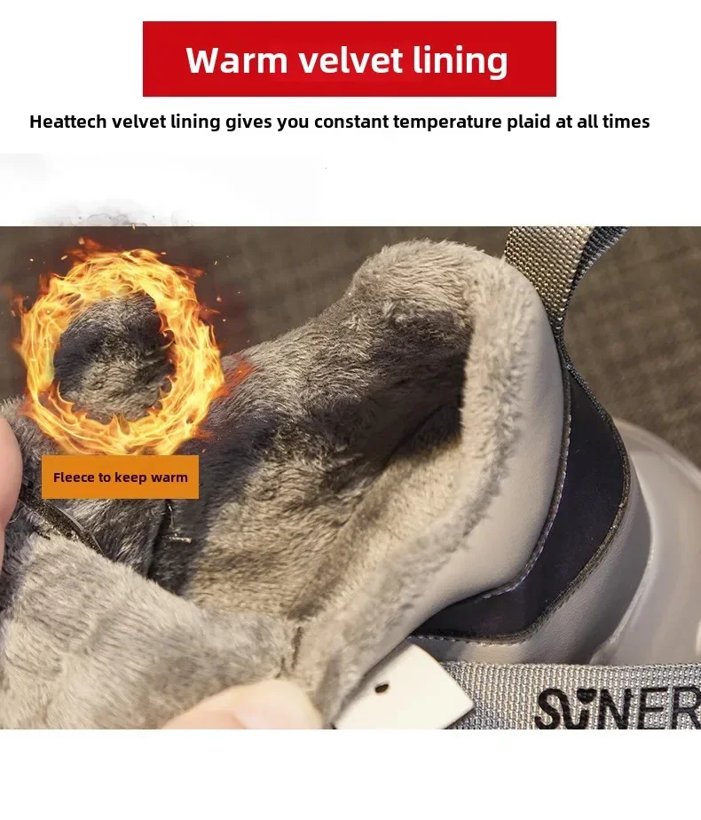 2025 Autumn New Style Casual Versatile Fashionable Elderly Shoes Thick Bottom Increased Height 8cm Popular Same Model Women's