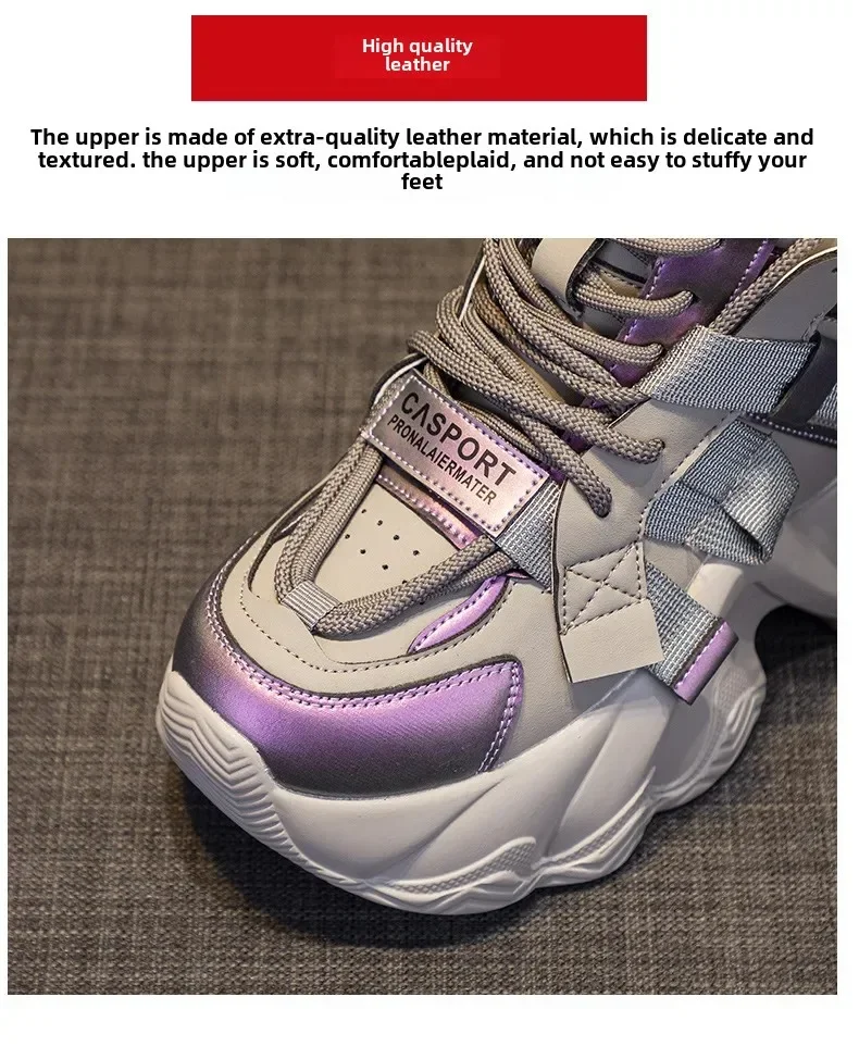 2025 Autumn New Style Casual Versatile Fashionable Elderly Shoes Thick Bottom Increased Height 8cm Popular Same Model Women's