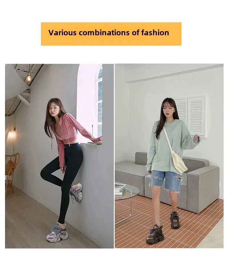 2025 Autumn New Style Casual Versatile Fashionable Elderly Shoes Thick Bottom Increased Height 8cm Popular Same Model Women's