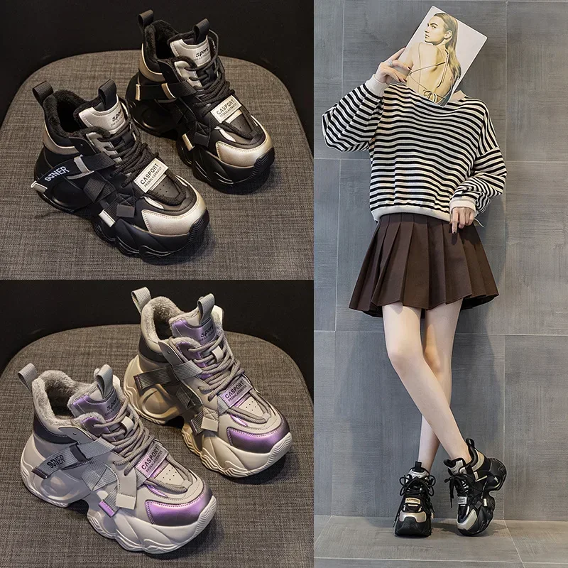 2025 Autumn New Style Casual Versatile Fashionable Elderly Shoes Thick Bottom Increased Height 8cm Popular Same Model Women's