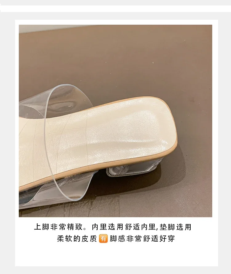Summer Women Pumps Sandals PVC Jelly Slippers Open Toe High Heels Women Transparent Perspex Slippers Shoes Heel Clear Sandals Summer Women Pumps Sandals PVC Jelly Slippers Open Toe High Heels Women Transparent Perspex Slippers Shoes Heel Clear Sandals