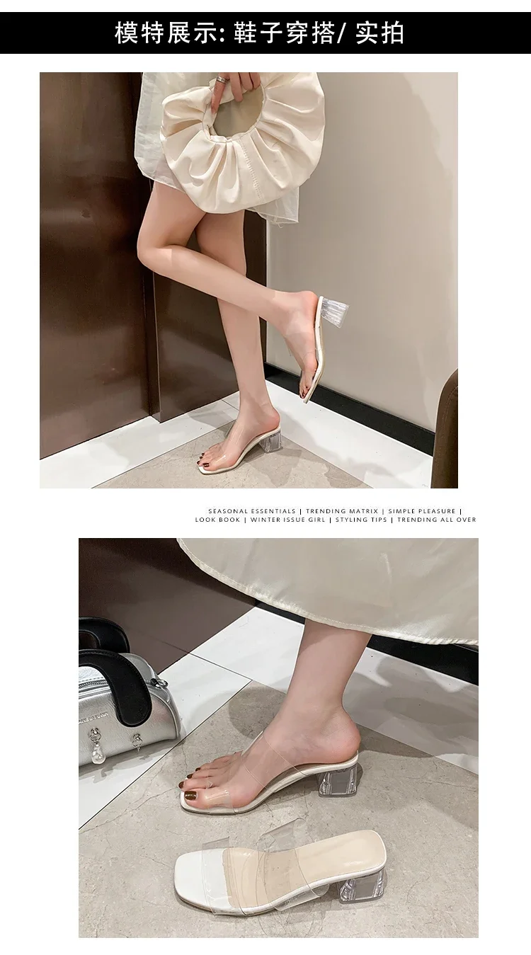 Summer Women Pumps Sandals PVC Jelly Slippers Open Toe High Heels Women Transparent Perspex Slippers Shoes Heel Clear Sandals Summer Women Pumps Sandals PVC Jelly Slippers Open Toe High Heels Women Transparent Perspex Slippers Shoes Heel Clear Sandals