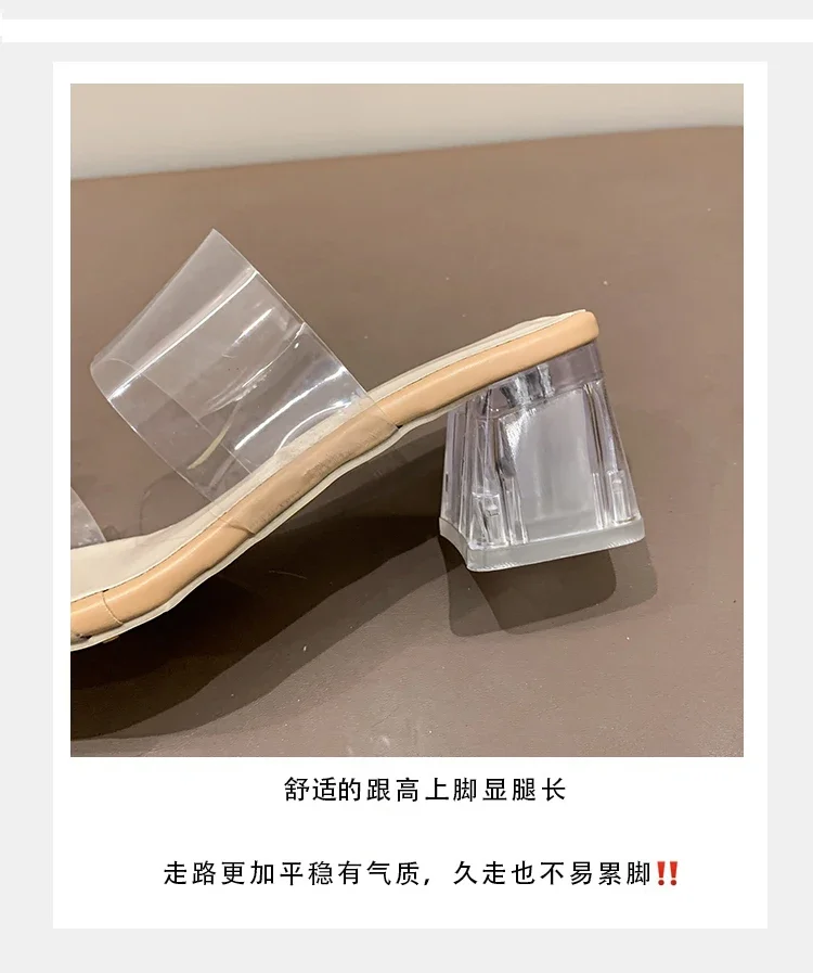 Summer Women Pumps Sandals PVC Jelly Slippers Open Toe High Heels Women Transparent Perspex Slippers Shoes Heel Clear Sandals Summer Women Pumps Sandals PVC Jelly Slippers Open Toe High Heels Women Transparent Perspex Slippers Shoes Heel Clear Sandals