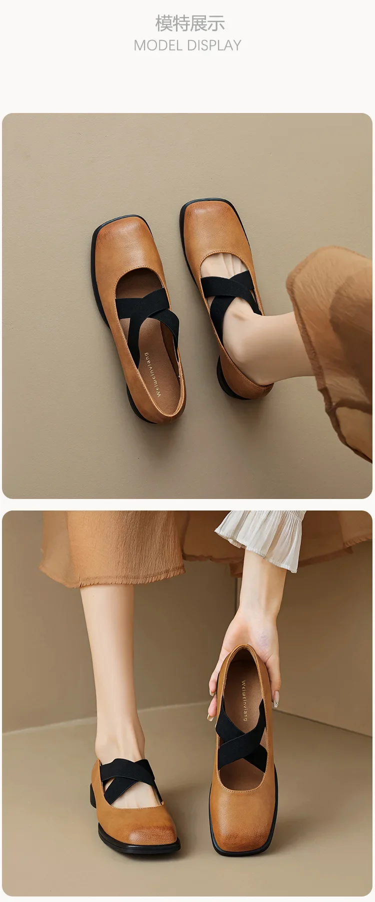 Women's Outdoor Shoes British Style Mary Jane High Heels Loafers Ladies' Casual Shoes Work and Party Wear Women's Outdoor Shoes British Style Mary Jane High Heels Loafers Ladies' Casual Shoes Work and Party Wear