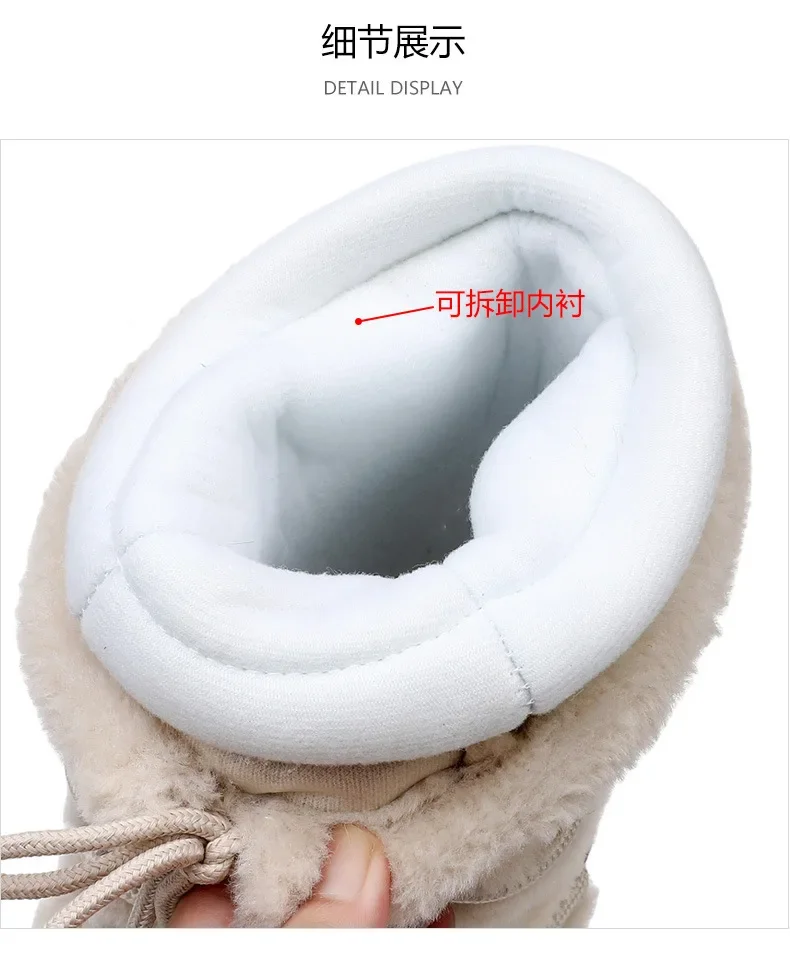 Women's Winter Boots 2025 New Thickened Space Boots Women Fur Splicing High Tube Woman Snow Boots Ldaies Winter Shoes Non-slip Women's Winter Boots 2025 New Thickened Space Boots Women Fur Splicing High Tube Woman Snow Boots Ldaies Winter Shoes Non-slip