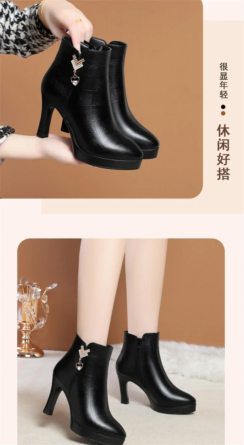 Comfortable Soft Leather Warm Winter Short Boots Women Platform Boots Block High Heels Ankle Boots for Office Mom Model Comfortable Soft Leather Warm Winter Short Boots Women Platform Boots Block High Heels Ankle Boots for Office Mom Model
