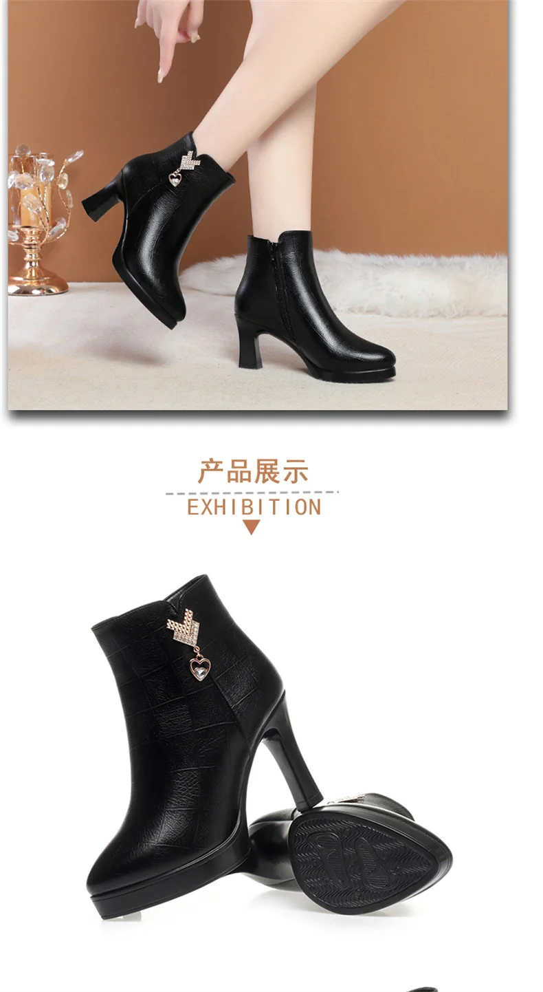 Comfortable Soft Leather Warm Winter Short Boots Women Platform Boots Block High Heels Ankle Boots for Office Mom Model Comfortable Soft Leather Warm Winter Short Boots Women Platform Boots Block High Heels Ankle Boots for Office Mom Model