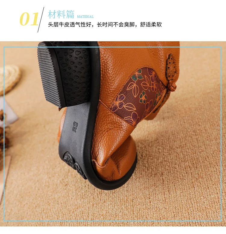 New Plus Size 42 Real Leather Boots Women Handmade Keep Warm Shoes Winter Woman Plush Ankle Boots Elderly Lady Low Heel Booties