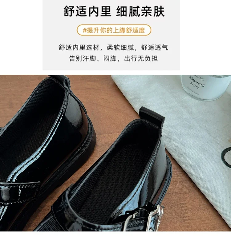 Femme Luxury Black Flat Shoe Women Autumn NewVintage Mary Jane Student Leather British Women Shoe Lolita Femme Luxury Black Flat Shoe Women Autumn NewVintage Mary Jane Student Leather British Women Shoe Lolita