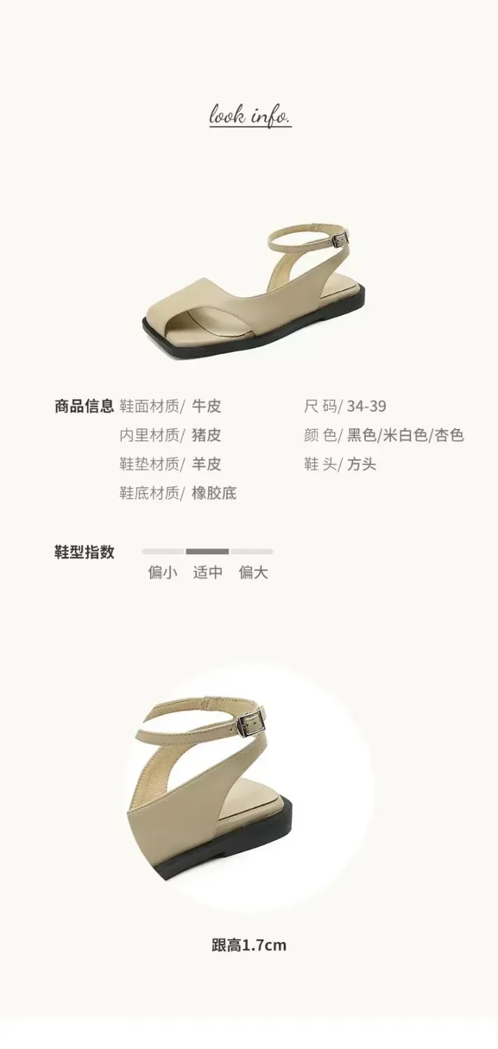 Summer Elegant Ladies Sandals Fashion Ladies Elastic Band Flat Heel Women Shallow Party Shoes Square Heel 35-40 Square Toe