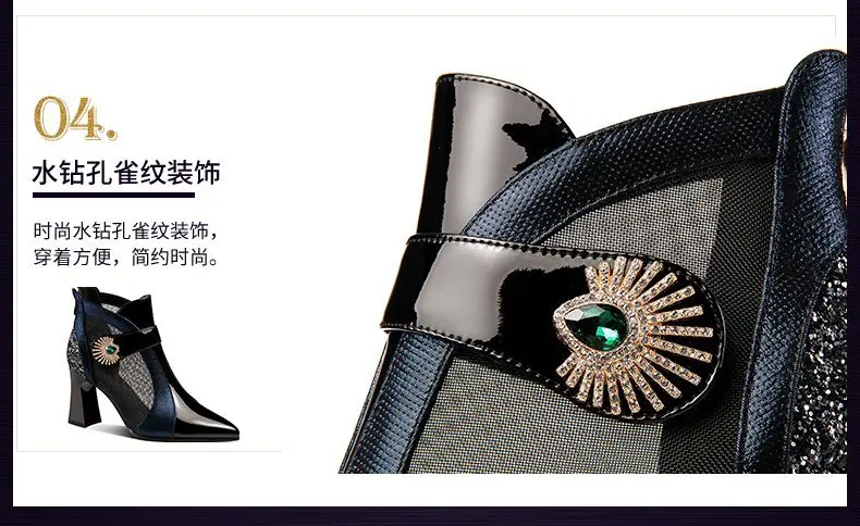 New Black High Heels Pointed Pumps Shoes Heel Sandal for Women Sexy Luxury Female Shoes Breathable Summer Heels Footwear