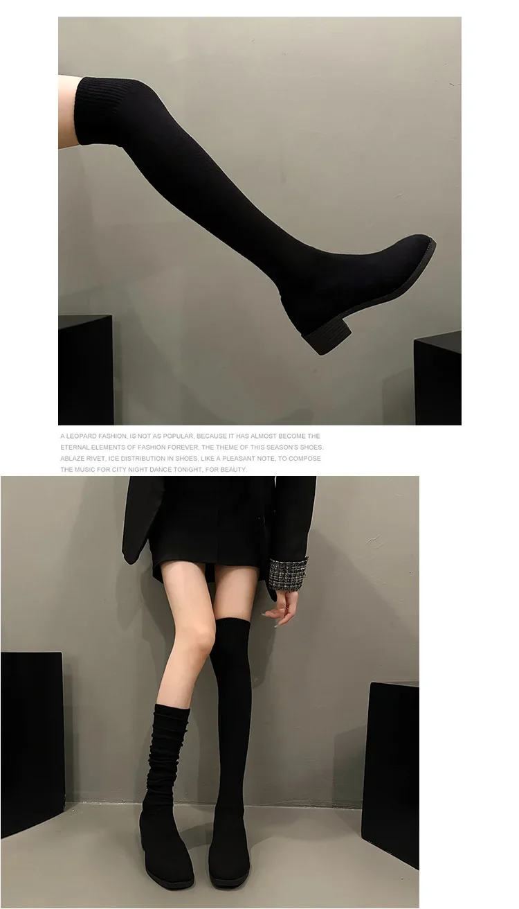 Knit Thick Heel Square Head Slim Boot Autumn New Style Over Knee Casual Versatile Elastic Socks Boot Women's Boots
