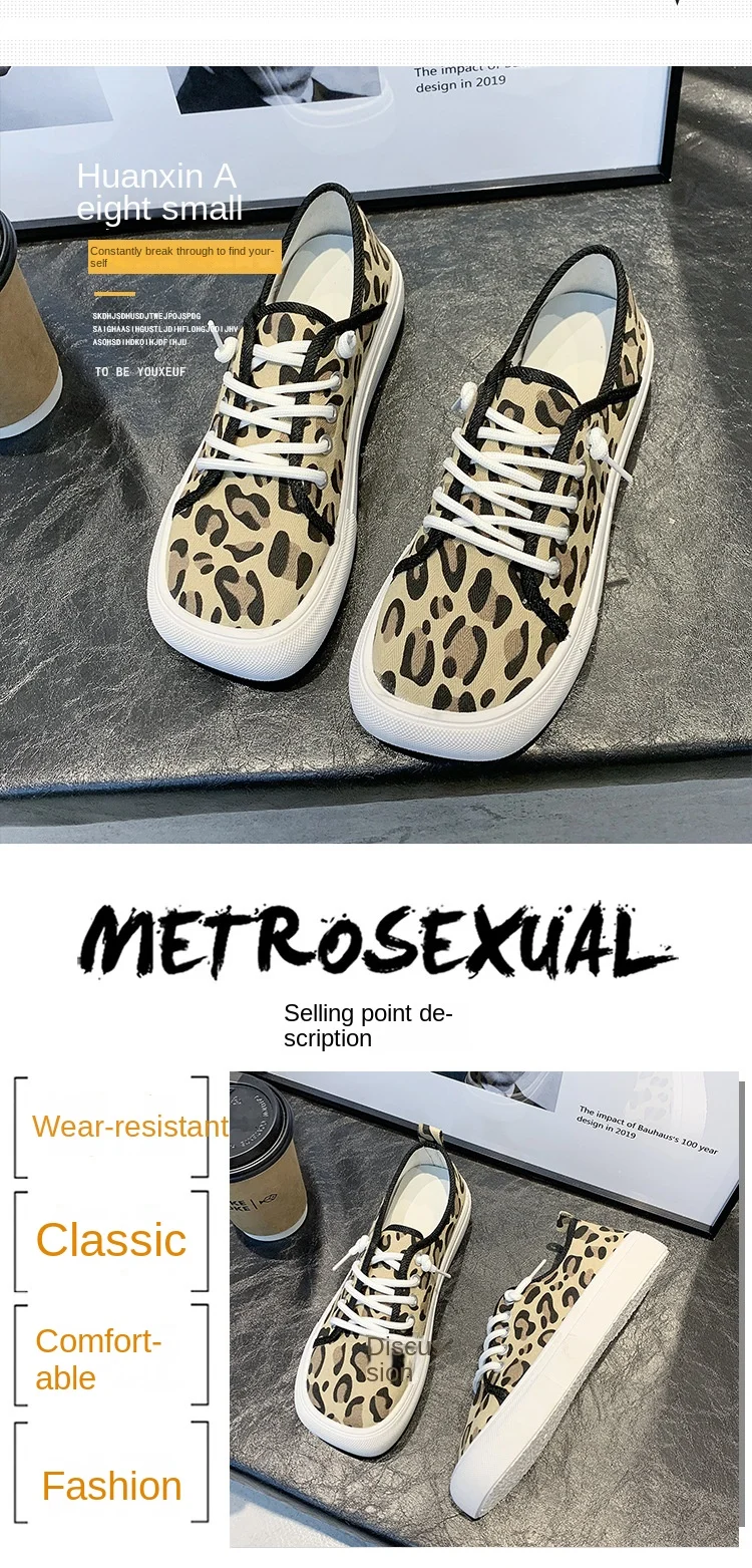 Platform Canvas Shoes for Women New Square Toe Laces Korean Fashion Sneakers Plaid Leopard Print Student Single-Layer Shoes Platform Canvas Shoes for Women New Square Toe Laces Korean Fashion Sneakers Plaid Leopard Print Student Single-Layer Shoes