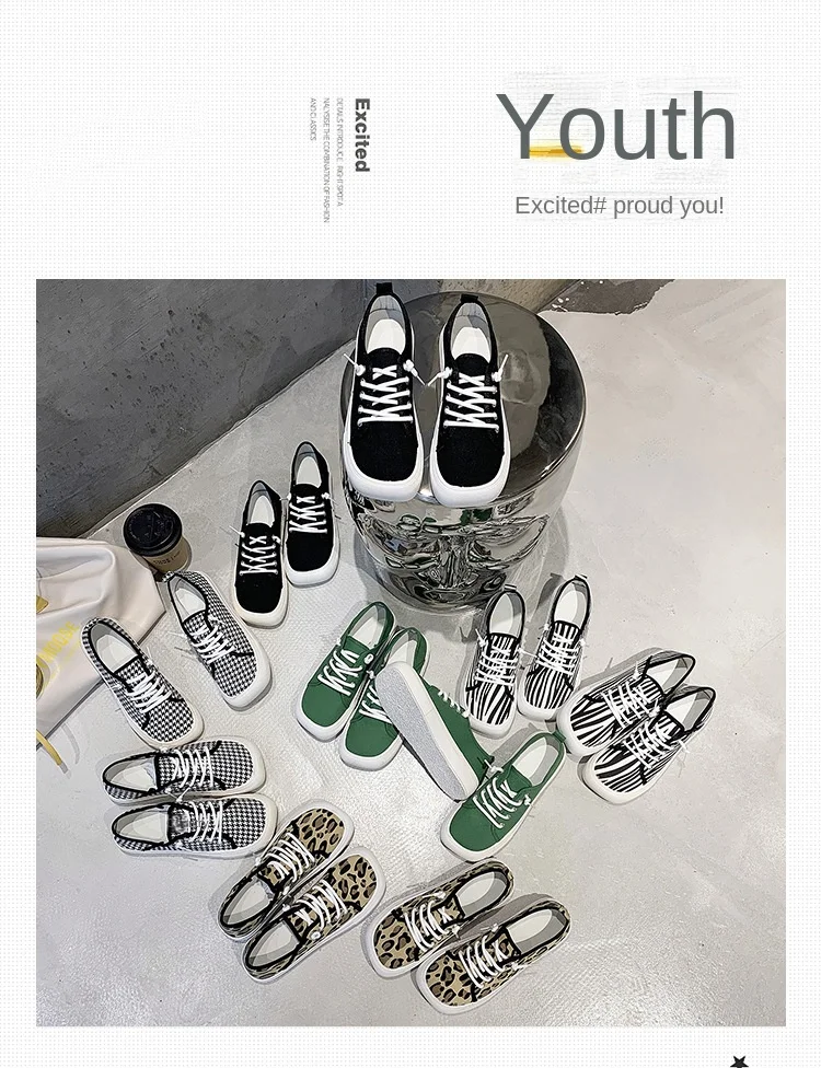 Platform Canvas Shoes for Women  New Square Toe Laces Korean Fashion Sneakers Plaid Leopard Print Student Single-Layer Shoes