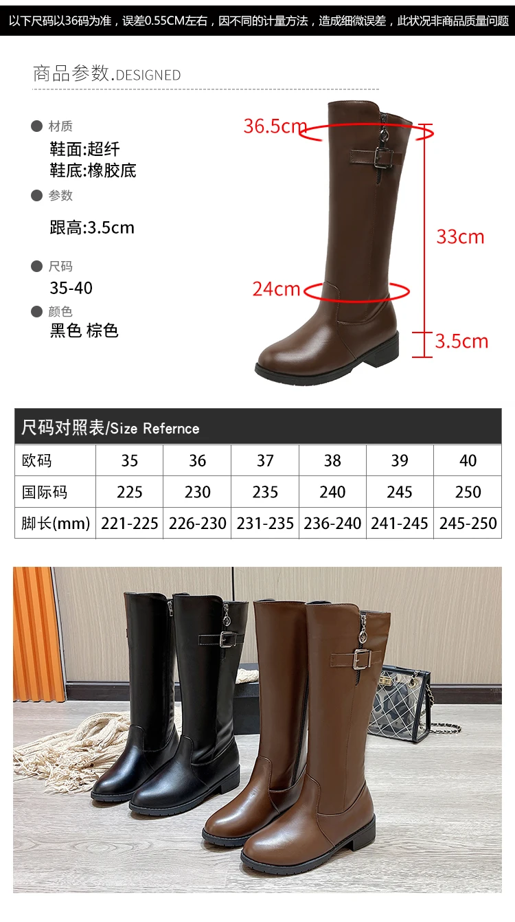 2023 New Winter Women's Knee-High Riding Equestrian Boots Leather Platform Shoes Woman Long Boots Office Lady Footwear Botas