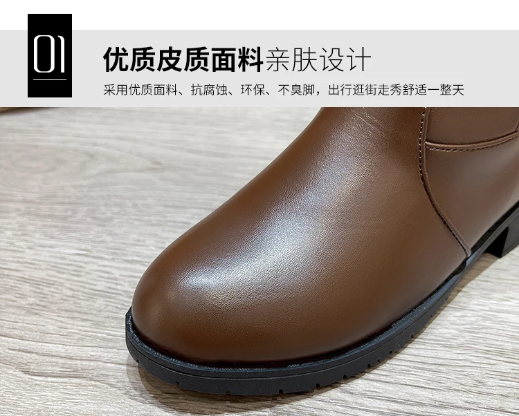 2023 New Winter Women's Knee-High Riding Equestrian Boots Leather Platform Shoes Woman Long Boots Office Lady Footwear Botas