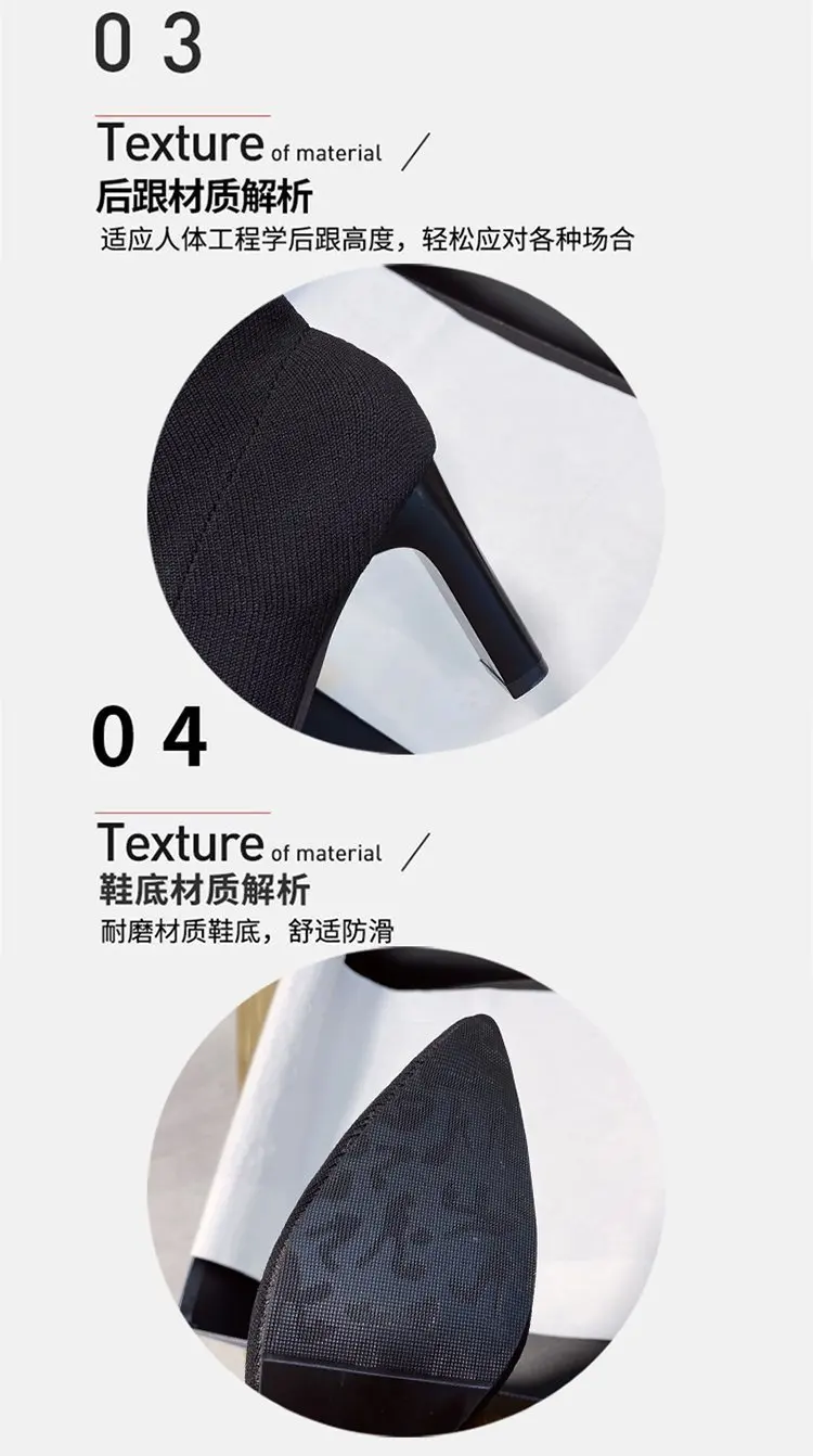 Simple Fashion Stretch Socks Boots Women's High Heels Shoes Knit Socks Boots Skinny Women Pointed Autumn and Winter Bare Boots Simple Fashion Stretch Socks Boots Women's High Heels Shoes Knit Socks Boots Skinny Women Pointed Autumn and Winter Bare Boots