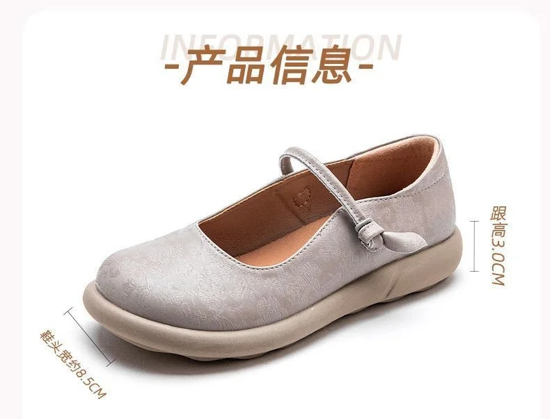 Mary Jane Flats Women's Wide Toe Shoes Ladies Soft Loafers Split Leather Shallow Shoes Mom Nurse Flats Woman Moccasin Mary Jane Flats Women's Wide Toe Shoes Ladies Soft Loafers Split Leather Shallow Shoes Mom Nurse Flats Woman Moccasin