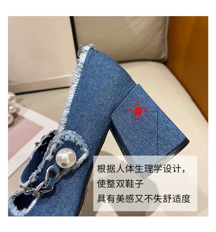 Round Toe High Heel Sandals Women Denim Cloth Pearl Metal Chain Decor Single Shoes Slingback Pumps Spring Retro Party blue Shoes Round Toe High Heel Sandals Women Denim Cloth Pearl Metal Chain Decor Single Shoes Slingback Pumps Spring Retro Party blue Shoes