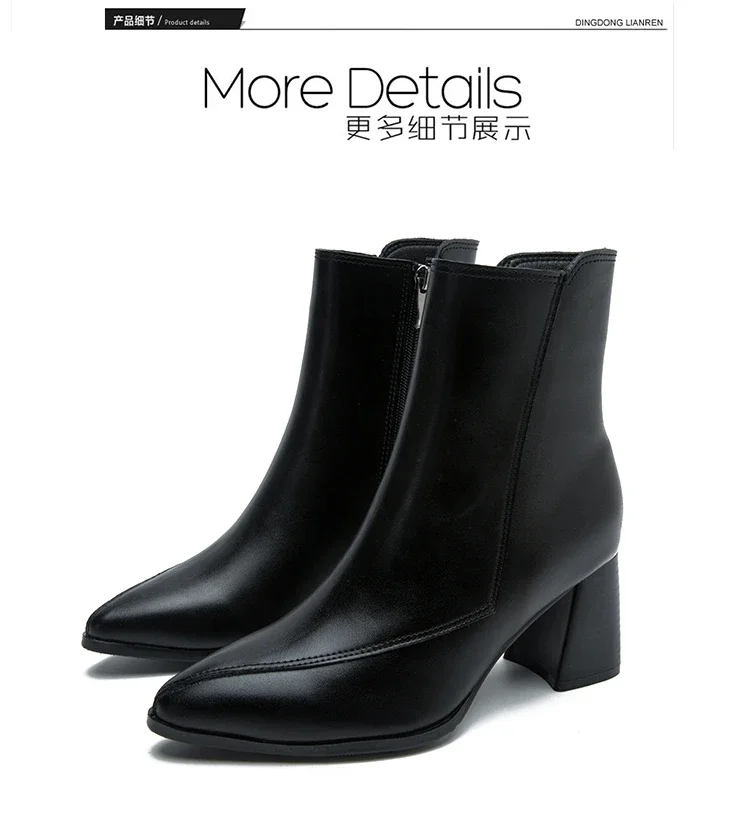 Spring and Autumn New British Style Thin and Thin Women's Boots Pointed Toe Thin Side Zipper Black Nude Boots Women Spring and Autumn New British Style Thin and Thin Women's Boots Pointed Toe Thin Side Zipper Black Nude Boots Women