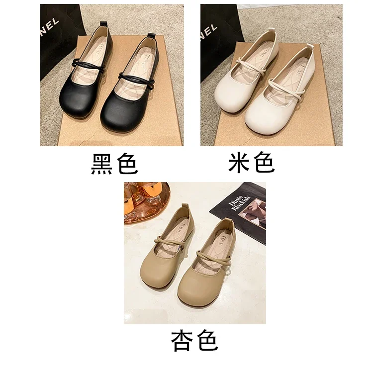 Shoes Woman Casual Female Sneakers Soft All-Match Shallow Mouth Flats Round Toe New Moccasin Grandma Summer Dress Mary Jane