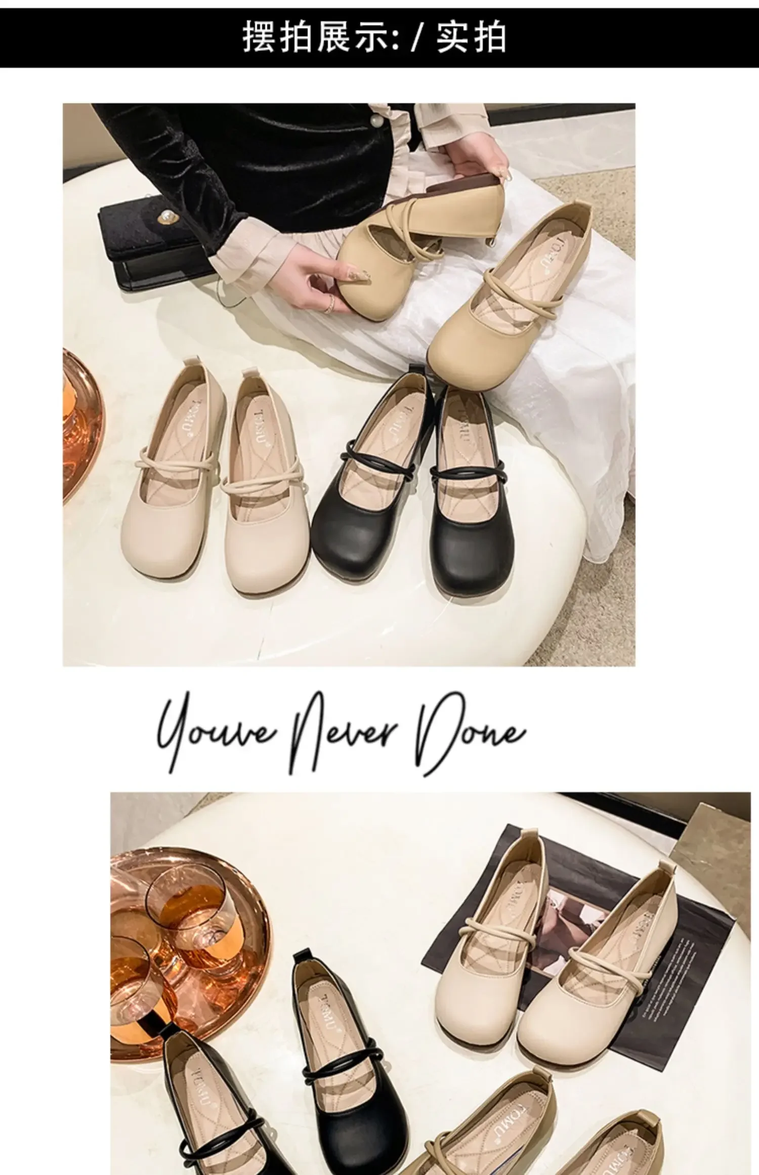 Shoes Woman Casual Female Sneakers Soft All-Match Shallow Mouth Flats Round Toe New Moccasin Grandma Summer Dress Mary Jane