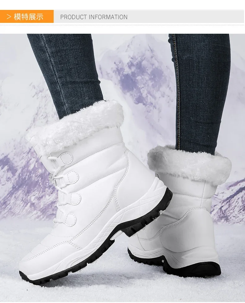 Winter Women's Snow Boots High Top Plus Velvet Women's Cotton Shoes Outdoor Warm Casual Shoes Comfortable Non-slip Hiking Boots