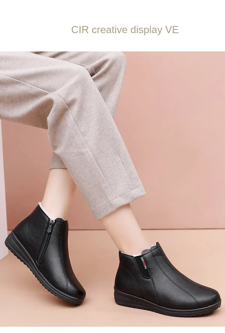 Mother Shoes Cotton Shoes Middle-aged Winter Warm Non-slip Soft Soled Ankle Boots Elderly Women's Shoes Plus Velvet Leather Shoe
