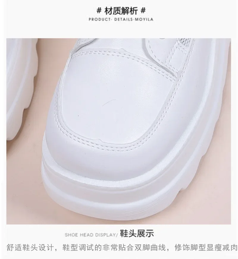 White Wedge Sneakers Shoes Platform Breathable Hollow Shoes Chunky Platform Heel Pumps Shoes Women Heels Zapatillas Mujer Tenis