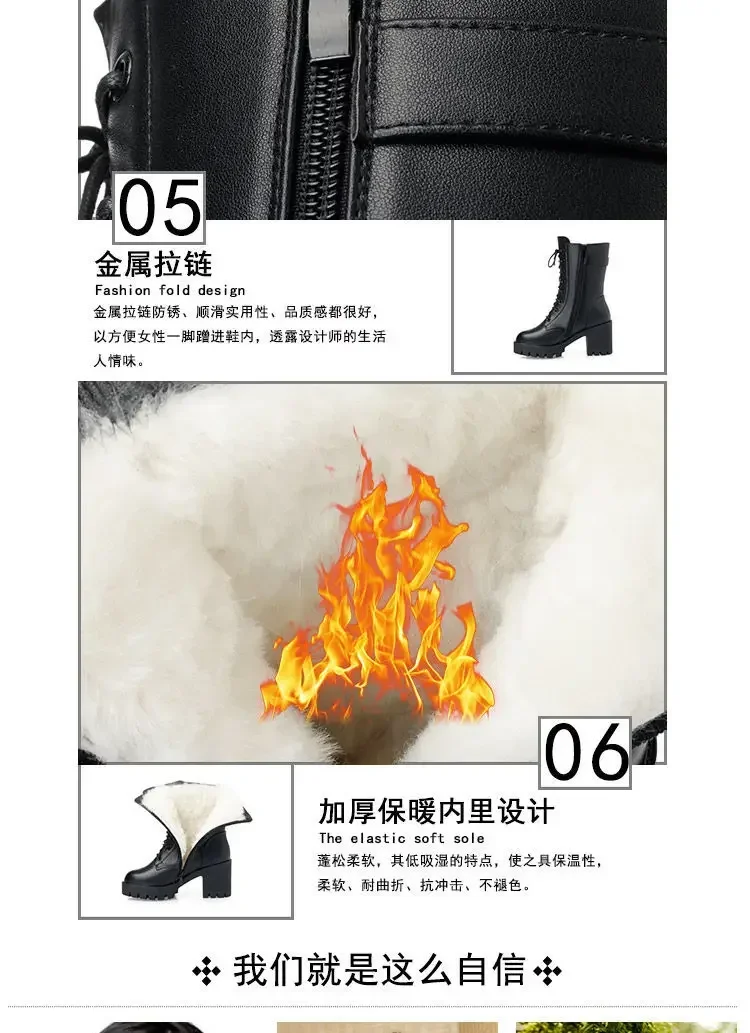 Side Zipper Women Snow Boots Outdoor Nonslip Shoes Fashion Warm Women Leather Boots Female Casual Comfortable Shoe Botas