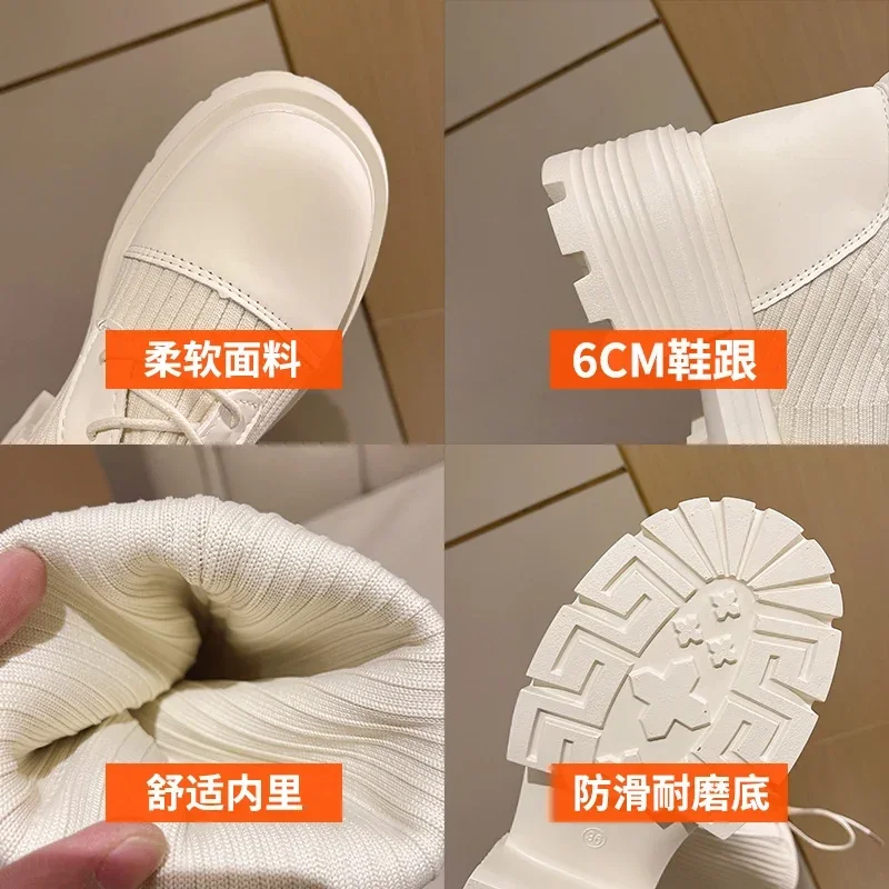 Chunky Platform Knitted Long Boots Women Autumn Thick Bottom Warm Sock Shoes Woman Lace Up Knee High