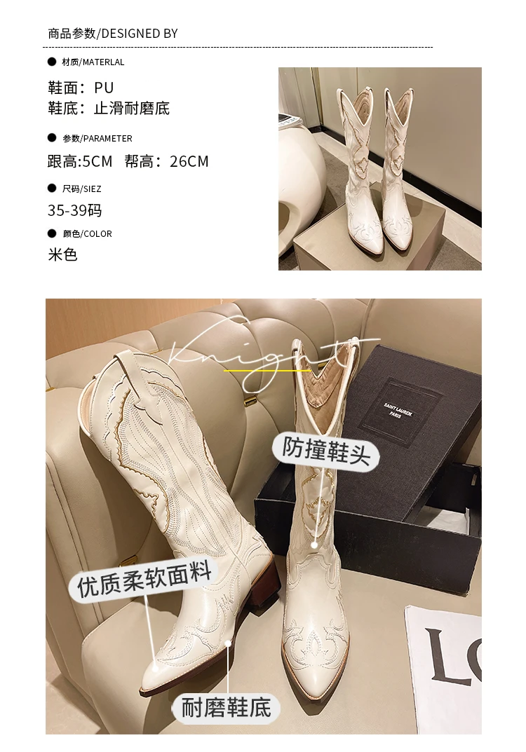 Women's Boots Retro Autumn Winter White Knee High Boots Big Size 41 Women Comfy Walking Female Western Cowboy Boot Women's Shoes