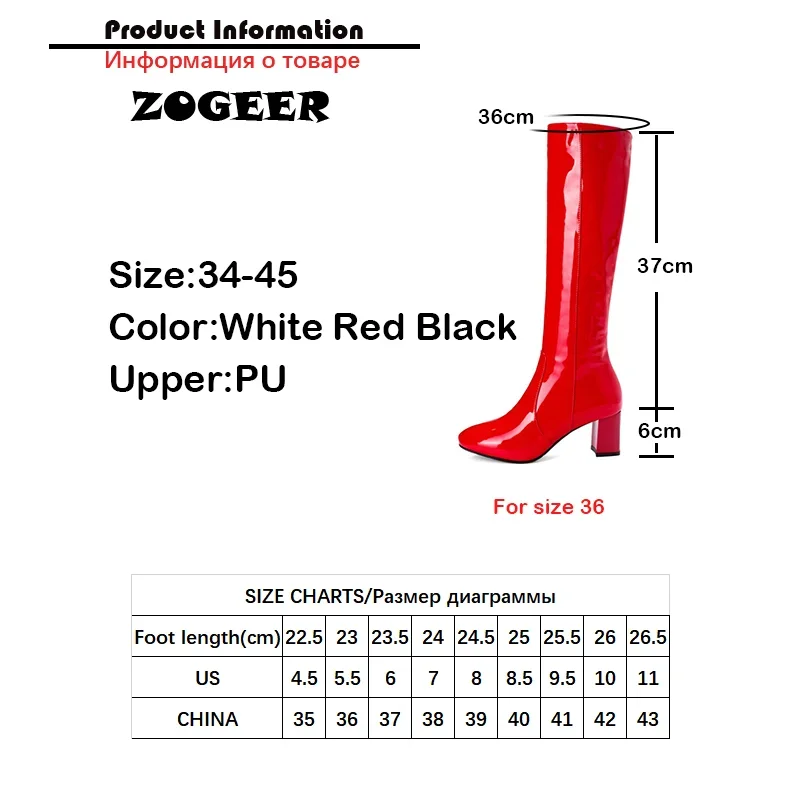 Autumn Winter Women&lsquo;s High Knee Boots Patent Leather Knee High Boots Women Waterproof White Red Black Party Fetish Shoes Lady