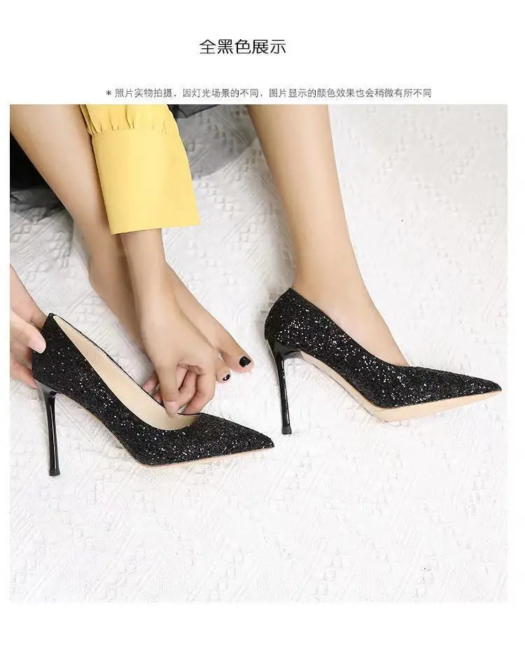 2024 Fashion Spring New Autumn Woman 9CM/7CM High Heels Silver Wedding Shoes Stiletto Pointed Toe Slip-on PU Bling Luxury Ladies