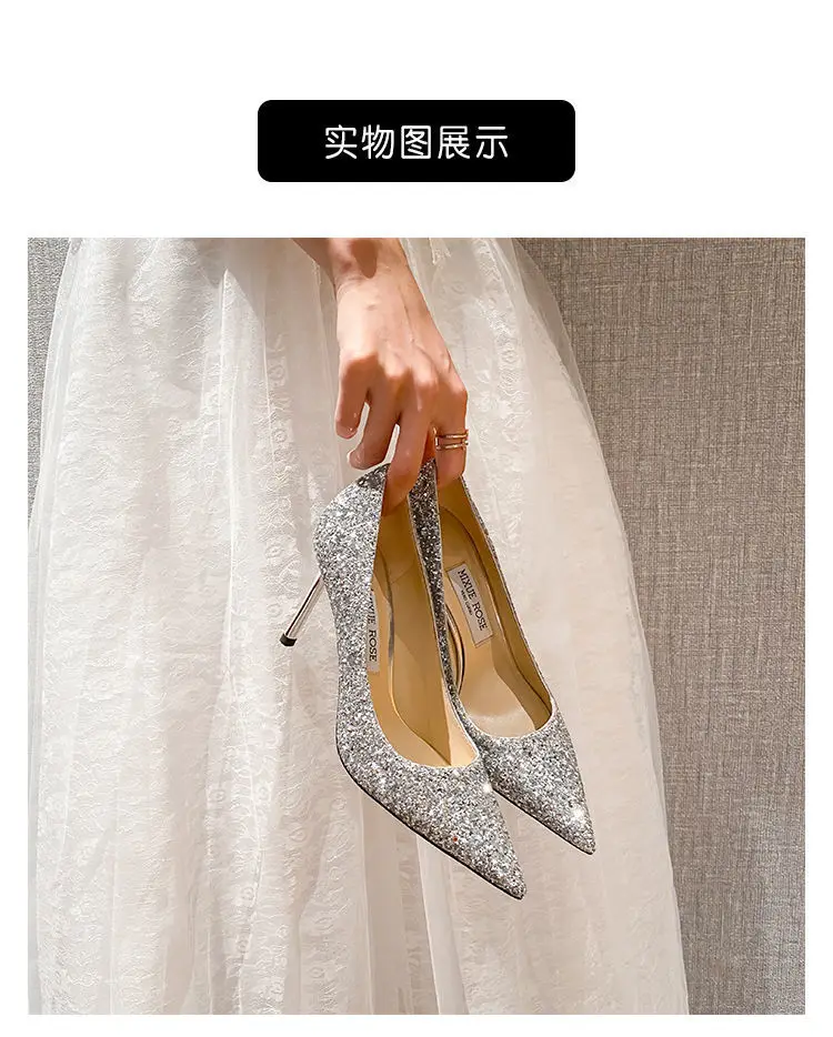2024 Fashion Spring New Autumn Woman 9CM/7CM High Heels Silver Wedding Shoes Stiletto Pointed Toe Slip-on PU Bling Luxury Ladies