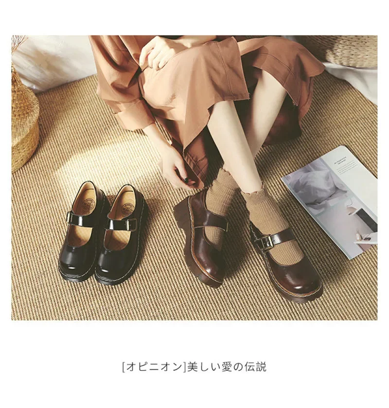 New Literary Retro Women's Shoes Thick Bottom Mori Girl Japanese Mary Jane Single Shoes College Style New Literary Retro Women's Shoes Thick Bottom Mori Girl Japanese Mary Jane Single Shoes College Style