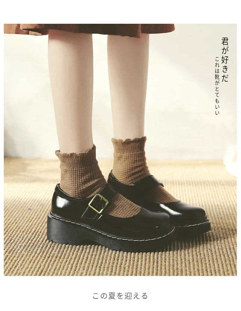 New Literary Retro Women's Shoes Thick Bottom Mori Girl Japanese Mary Jane Single Shoes College Style New Literary Retro Women's Shoes Thick Bottom Mori Girl Japanese Mary Jane Single Shoes College Style