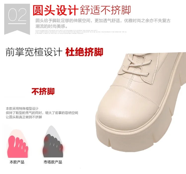 Platform Knee High Boots Women Autumn Winter Thick Platfrom Long Boots Woman Fashion Zipper Lace-Up Solid Thigh