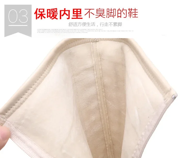 Platform Knee High Boots Women Autumn Winter Thick Platfrom Long Boots Woman Fashion Zipper Lace-Up Solid Thigh