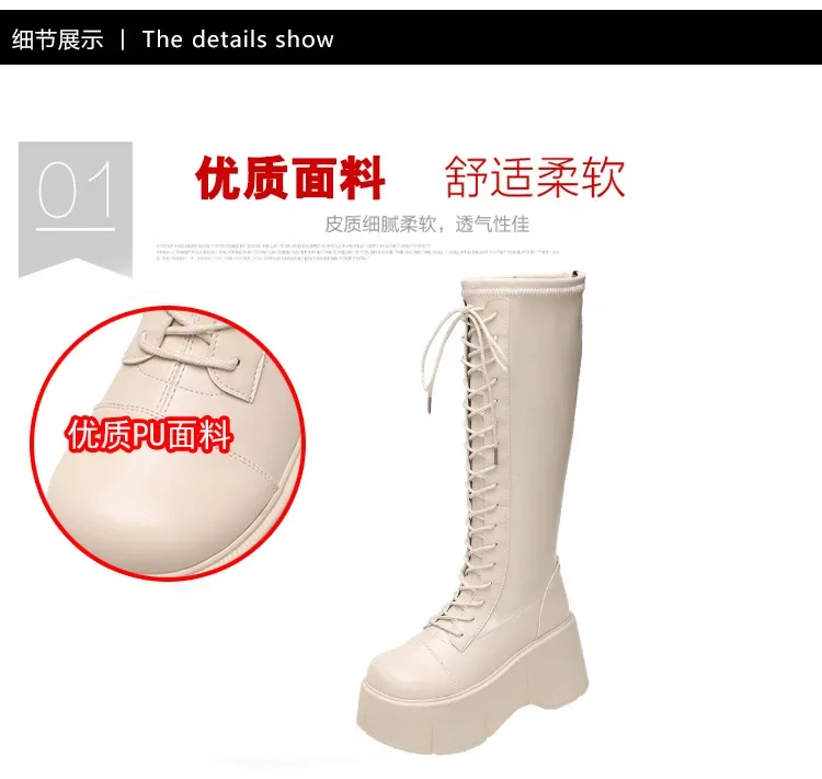 Platform Knee High Boots Women Autumn Winter Thick Platfrom Long Boots Woman Fashion Zipper Lace-Up Solid Thigh